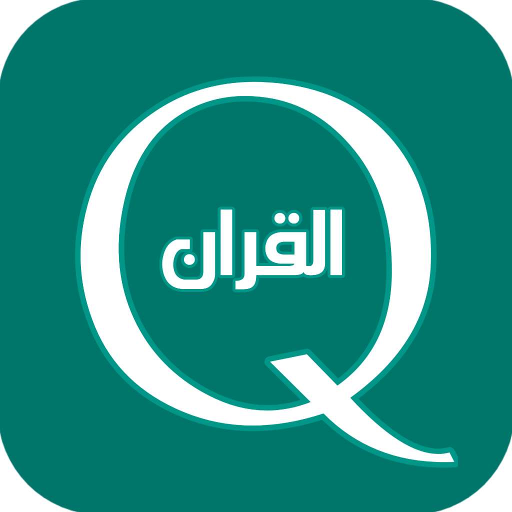 Quran Js - Online WebApp Al-Quran